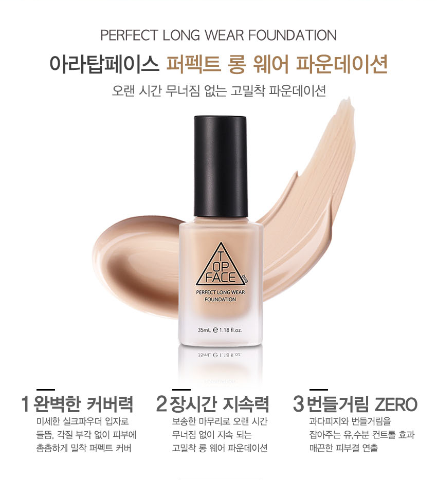 Kết quả hình ảnh cho TOP FACE PERFECT LONG WEAR FOUNDATION